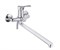 Смеситель для ванны ZOLLEN MAINZ (MA62410541-1) нижний излив 310103 - фото 36295