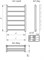 Полотенцесушитель водяной Классика с полкой 500х800 ПСБ-29-08 250089 - фото 18505